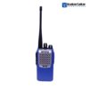 CABTOP M5 walkie talkie price in Bangladesh