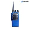 Vetexplus VP-950 walkie talkie