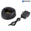 12V Walkie Talkie Charger