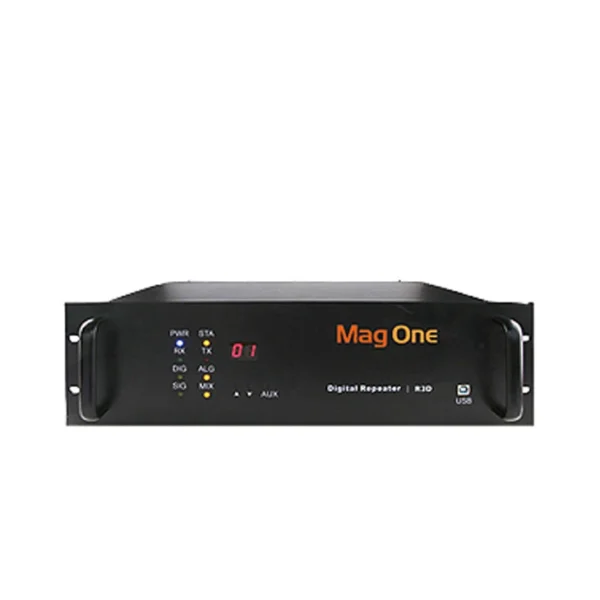 New Generation of Digital Repeaters, commercial digital repeater